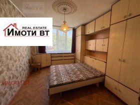 3- | Imot.bg    4