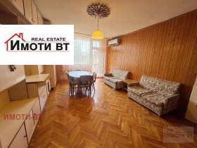  3- | Imot.bg    2