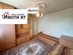  3- | Imot.bg    7