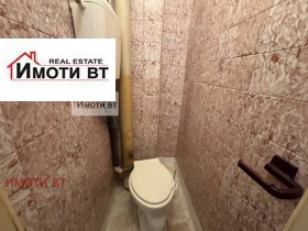  3- | Imot.bg    10