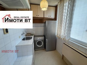  3- | Imot.bg    14