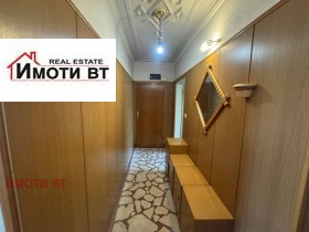  3- | Imot.bg    13