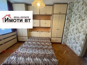  3- | Imot.bg    5