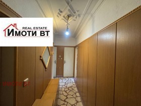  3- | Imot.bg    12