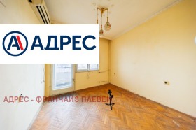 ������� 3-����� | Imot.bg � ����� ������ 7