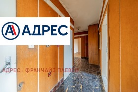 ������� 3-����� | Imot.bg � ����� ������ 9