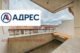 ������� 3-����� | Imot.bg � ����� ������ 13