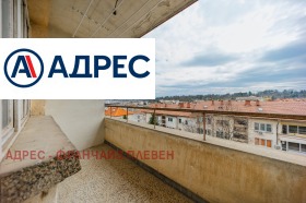 ������� 3-����� | Imot.bg � ����� ������ 12