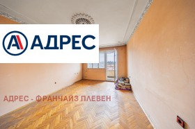 ����� ������� 3-�����,���� ������, 9-�� �������