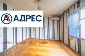 ������� 3-����� | Imot.bg � ����� ������ 4