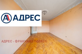 ������� 3-����� | Imot.bg � ����� ������ 2