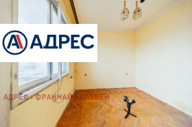 ������� 3-����� | Imot.bg � ����� ������ 6