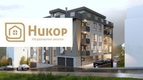 3-СТАЕН - снимка 6