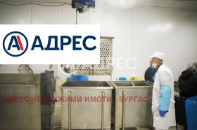 ������� ����� | Imot.bg � ����� ������ 4