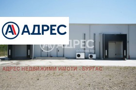 ������� ����� | Imot.bg � ����� ������ 2