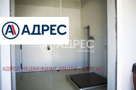 ������� ����� | Imot.bg � ����� ������ 3