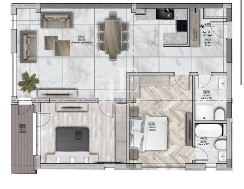 Myytävänä  2 makuuhuonetta Sofia , Gorna banja , 121 neliömetriä | 57589905 - kuva [4]