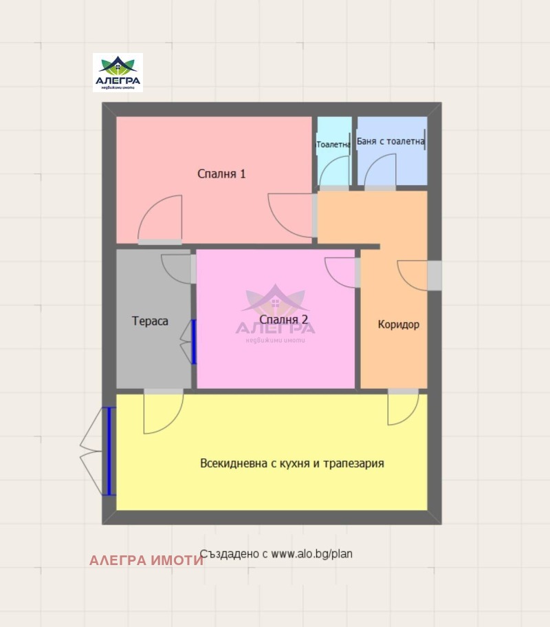 For Sale  2 bedroom Pazardzhik , Promishlena zona , 99 sq.m | 68790374 - image [2]