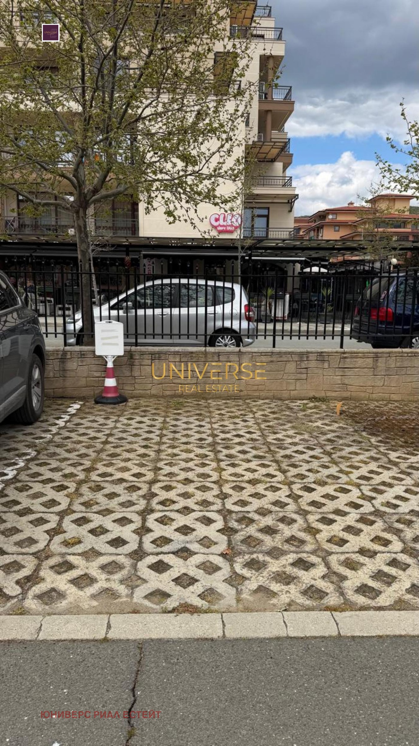 Продава 2-СТАЕН, гр. Свети Влас, област Бургас, снимка 9 - Апартаменти - 54211983