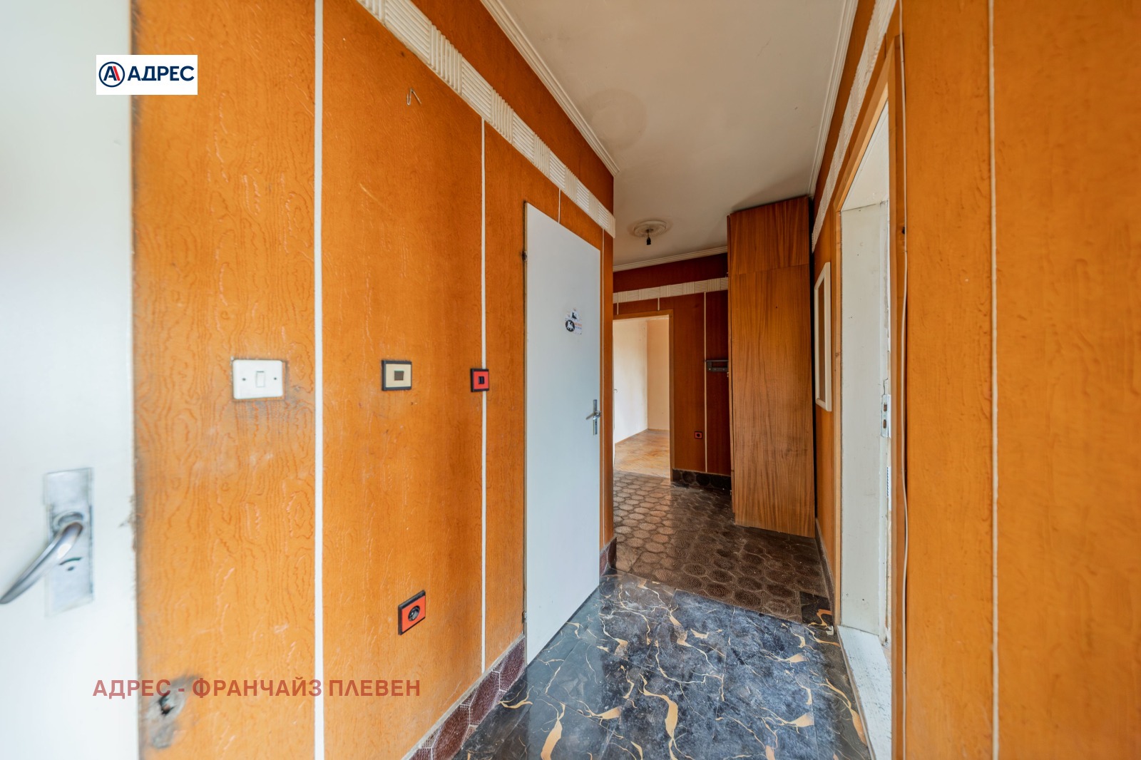 Продава 3-СТАЕН, гр. Плевен, 9-ти квартал, снимка 8 - Апартаменти - 53422779