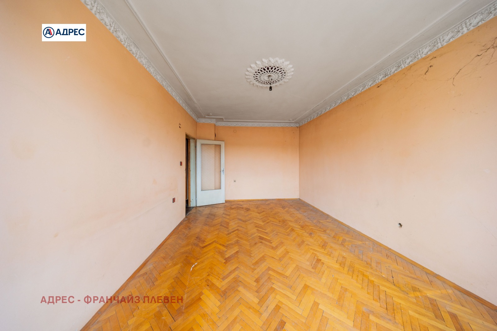 Продава 3-СТАЕН, гр. Плевен, 9-ти квартал, снимка 2 - Апартаменти - 53422779