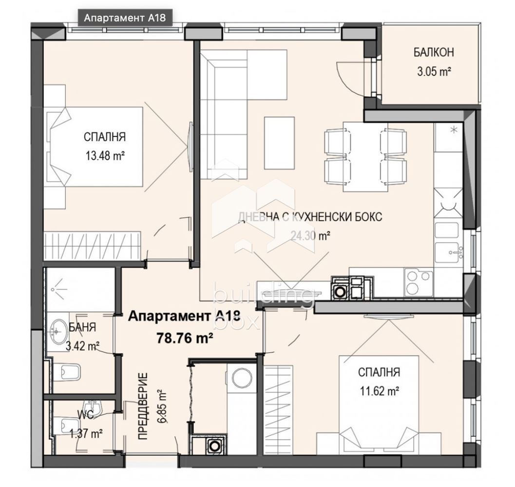 Продава 3-СТАЕН, гр. София, Кръстова вада, снимка 10 - Апартаменти - 56085421
