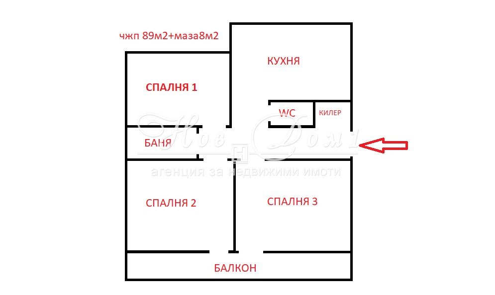 Продава 4-СТАЕН, гр. Варна, Владислав Варненчик 1