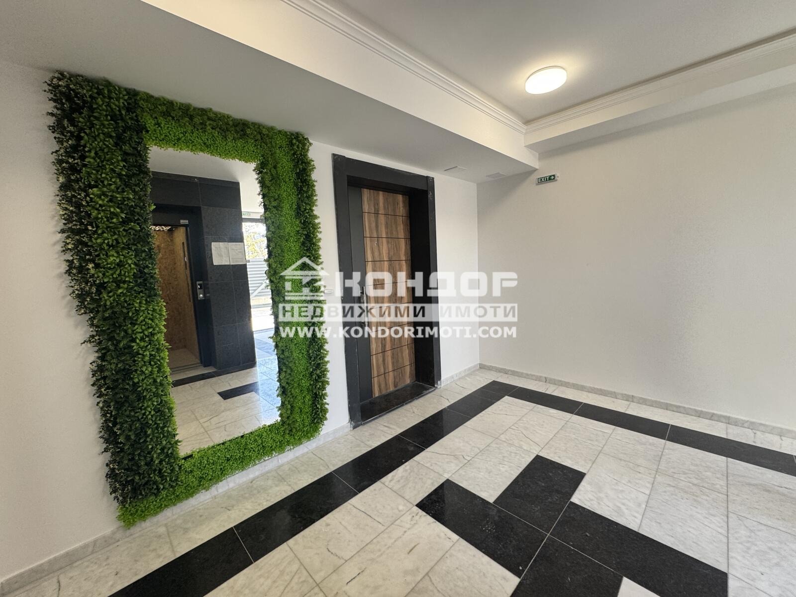 Продава МНОГОСТАЕН, гр. Пловдив, Остромила, снимка 5 - Апартаменти - 52664078