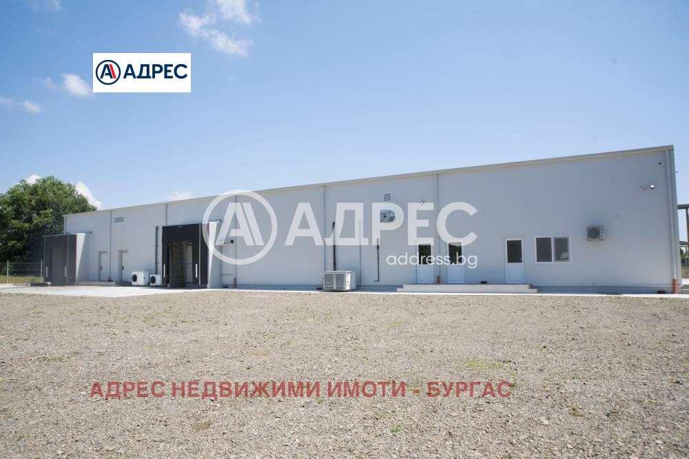 Продава СКЛАД, гр. Камено, област Бургас