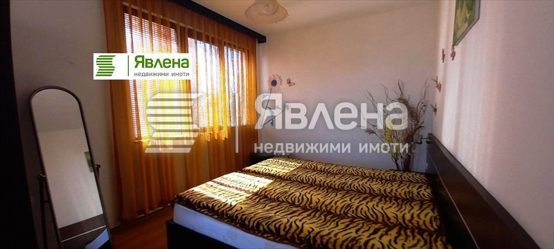 ������� 2-����� | Imot.bg � ����������� 11