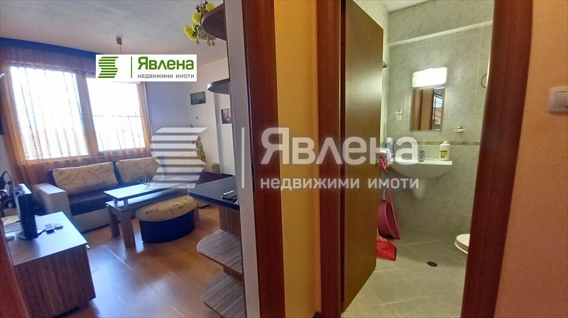 ������� 2-����� | Imot.bg � ����������� 9