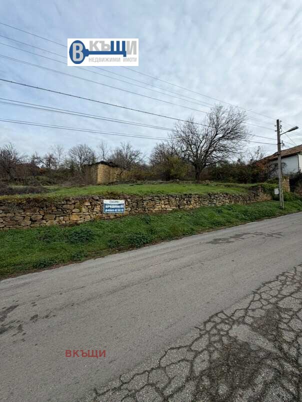 ������� ������ | Imot.bg � ����������� 3