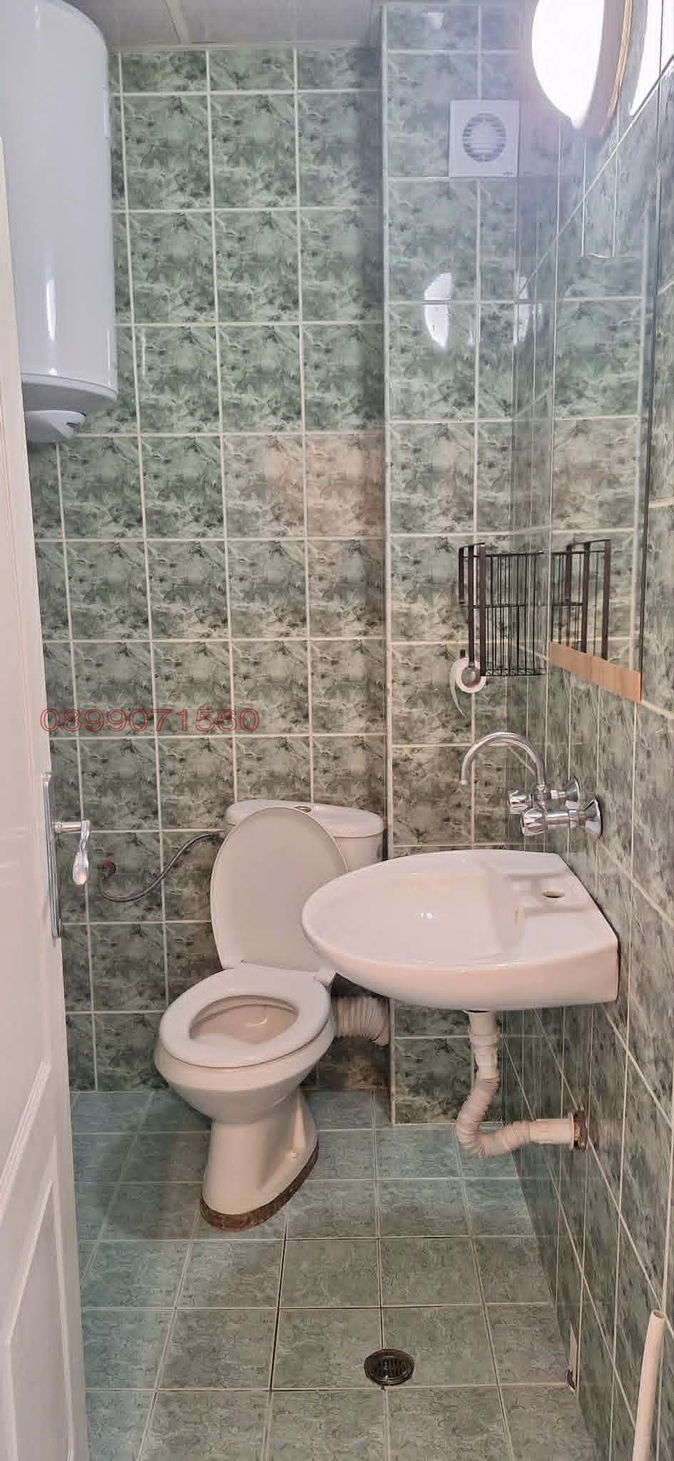 ������� 1-����� | Imot.bg � ����������� 6