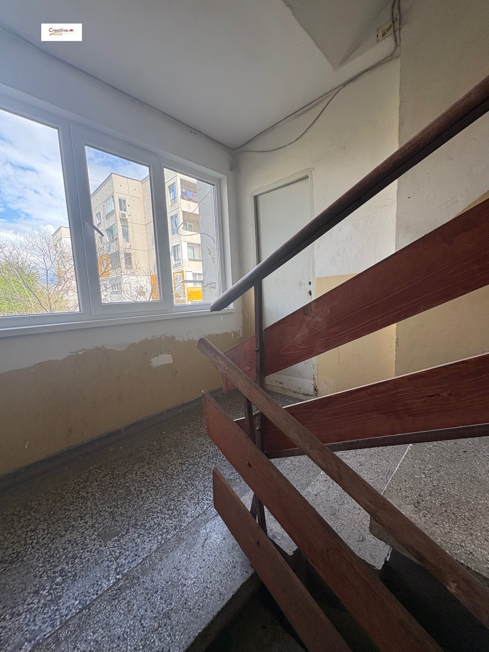 ������� 2-����� | Imot.bg � ����������� 14