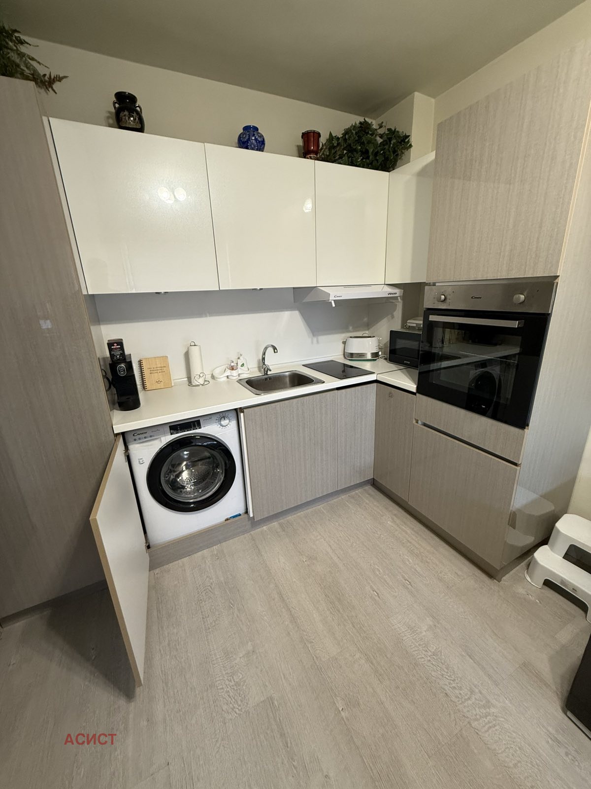 ������� 2-����� | Imot.bg � ����������� 3