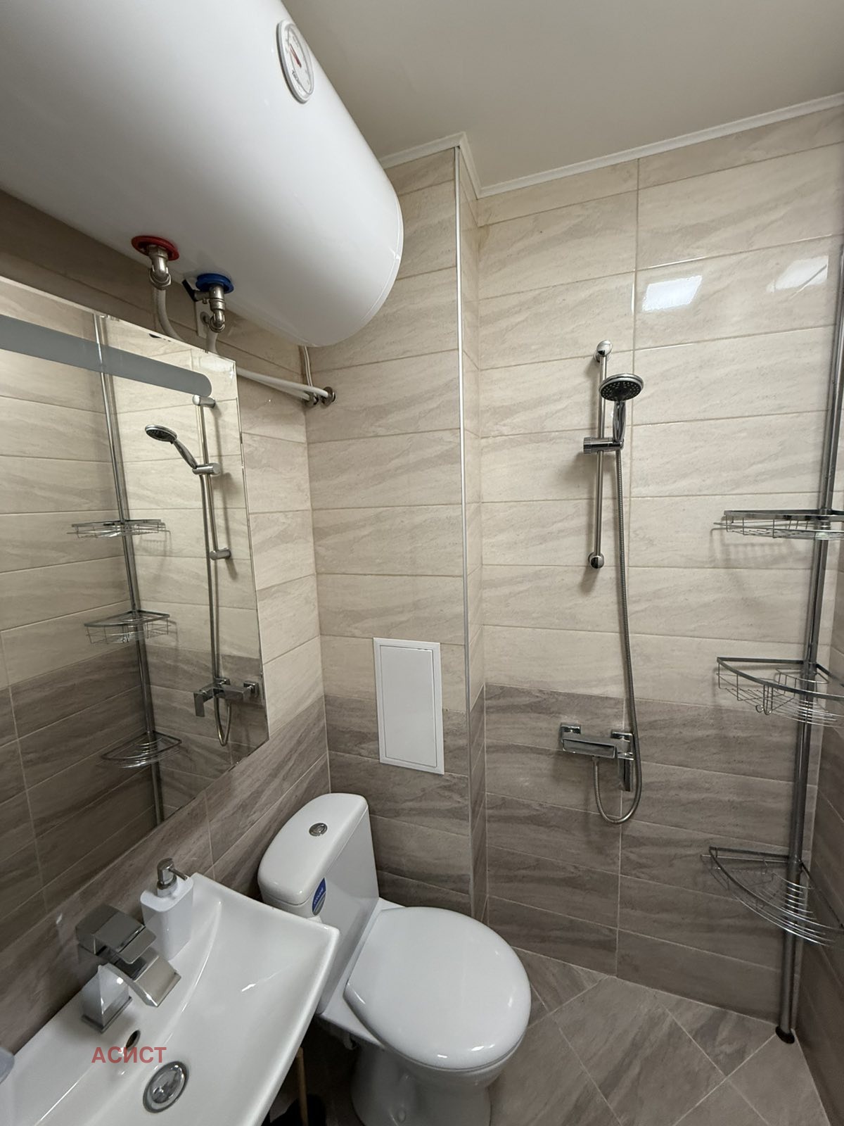 ������� 2-����� | Imot.bg � ����������� 10