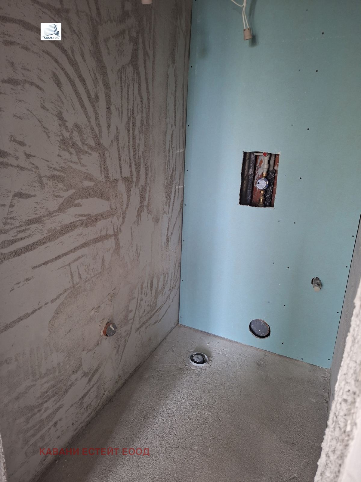 ������� 3-����� | Imot.bg � ����������� 7