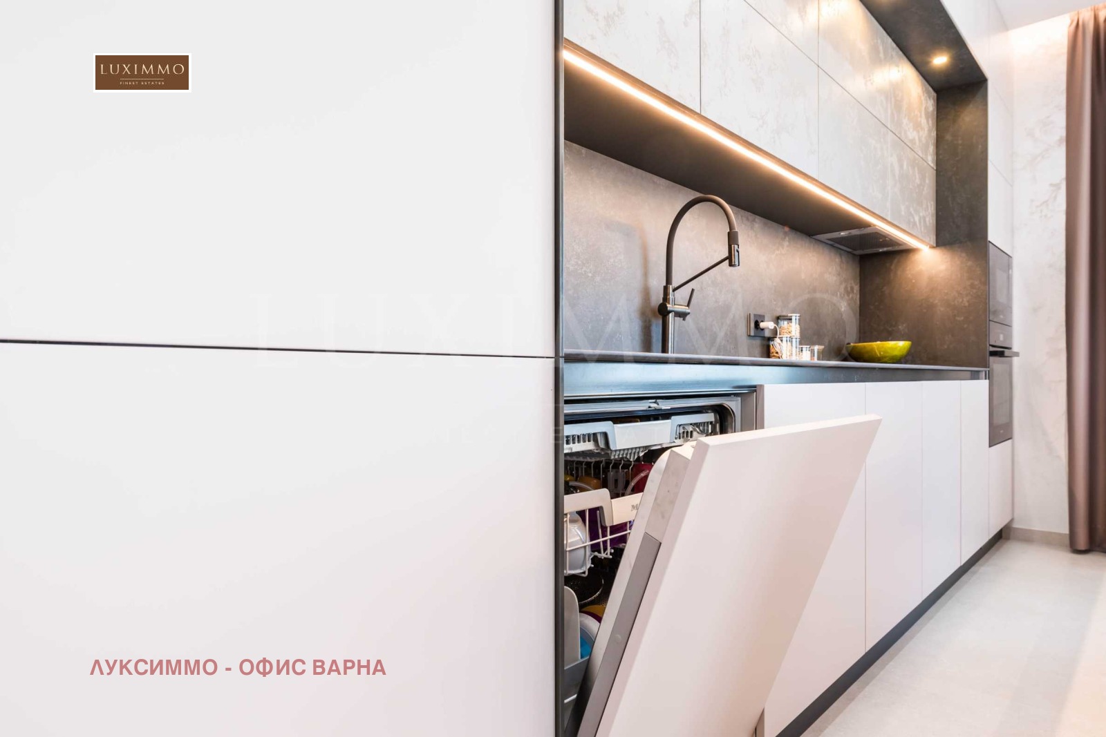 Продава 4-СТАЕН | Imot.bg — изображение 11