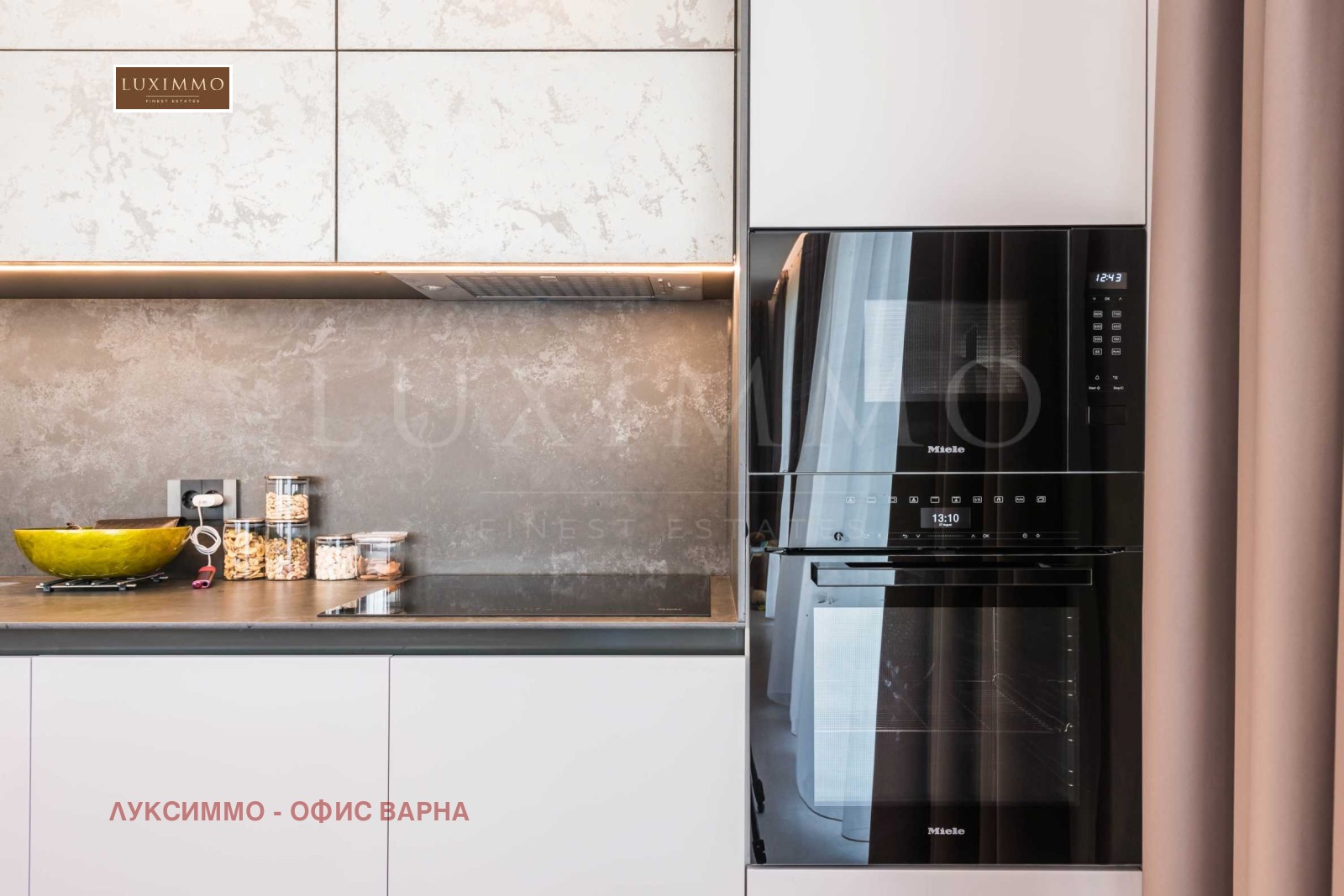 Продава 4-СТАЕН | Imot.bg — изображение 12