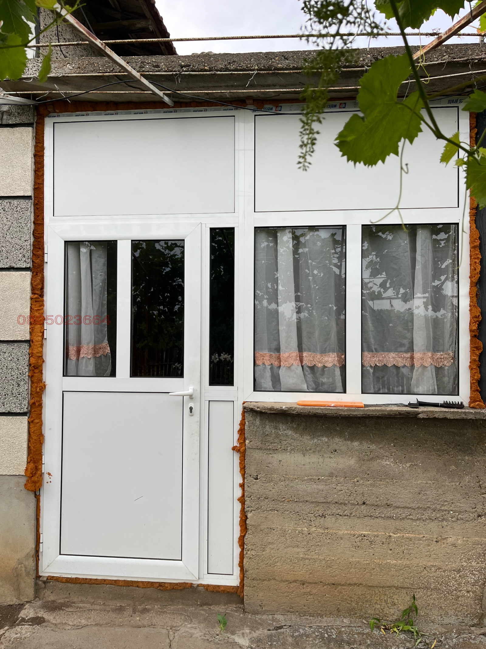 ������� ���� | Imot.bg � ����������� 2