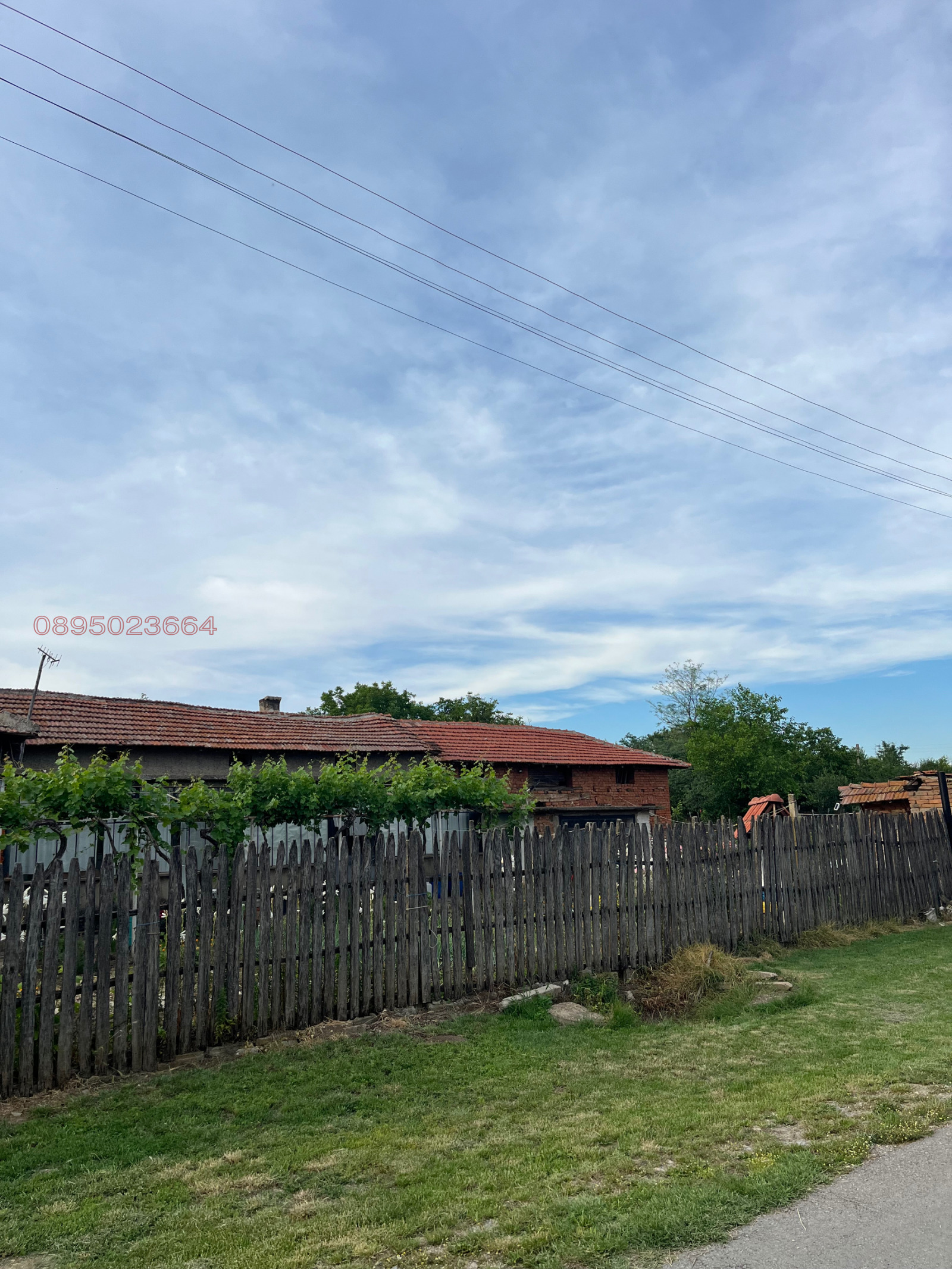 ������� ���� | Imot.bg � ����������� 11