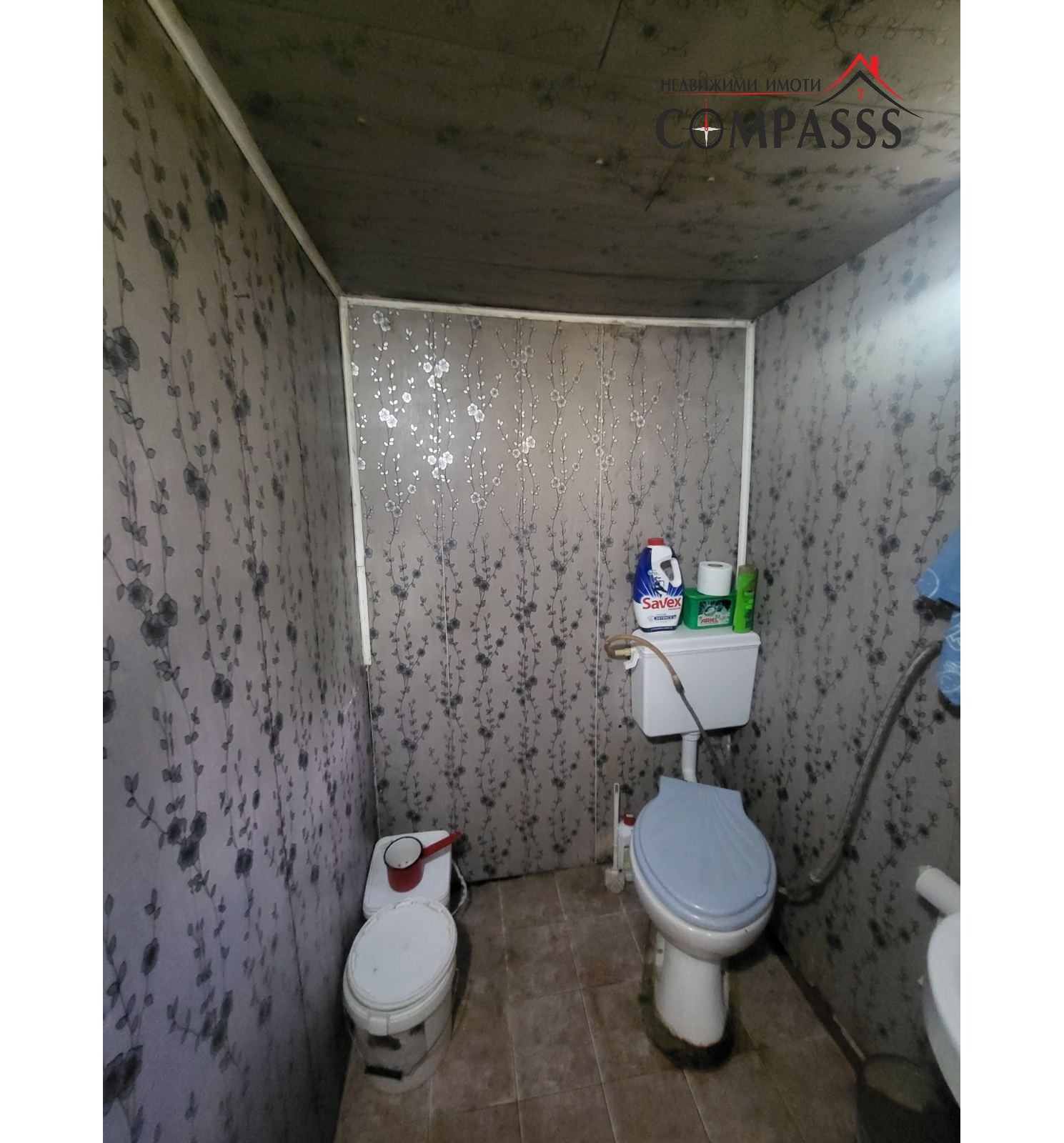 ������� ���� | Imot.bg � ����������� 9