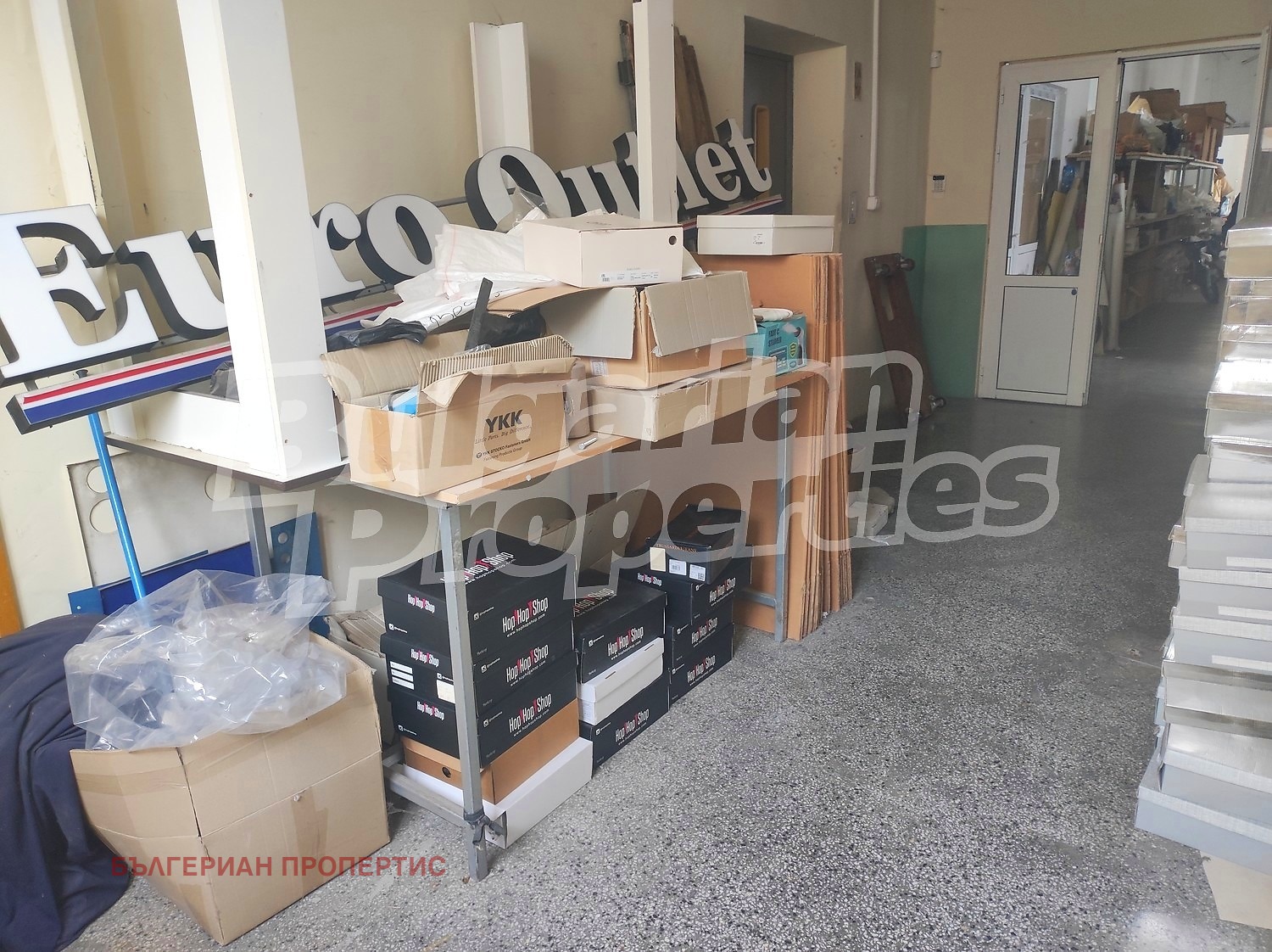 ������� ����. ��������� | Imot.bg � ����������� 11