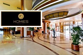 ������� 1-����� | Imot.bg � ����� ������ 5