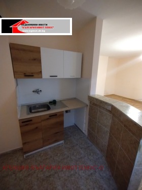 1 chambre Karpouzitsa, Sofia 1