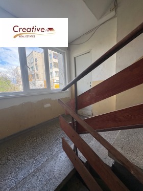 ������� 2-����� | Imot.bg � ����� ������ 14