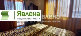 ������� 2-����� | Imot.bg � ����� ������ 12