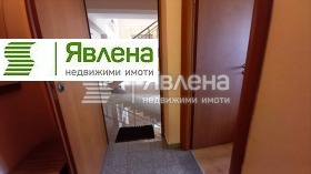������� 2-����� | Imot.bg � ����� ������ 14