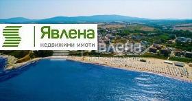 ������� 2-����� | Imot.bg � ����� ������ 17