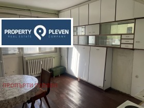2 camere da letto Idealen tsentar, Pleven